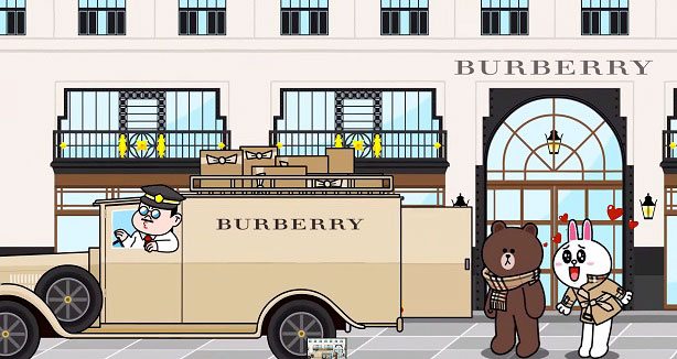 burberry app london fashion week 2015